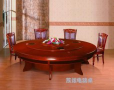 大理石电动火锅桌