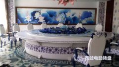 北京酒店豪华电动餐桌转盘