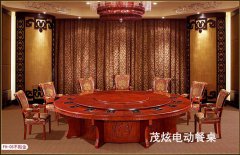 新中式实木火锅电动餐桌，FH05