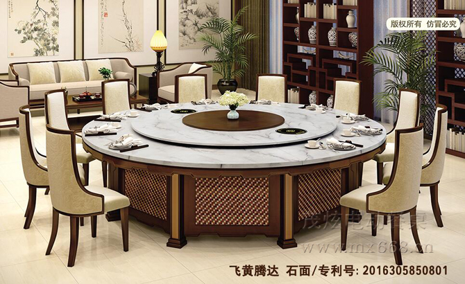 大理石款电动餐桌
