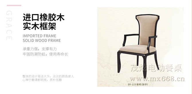 整体配套定制家具